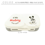 OSK おにぎりランチケース 通販 日本製 おにぎりケース 弁当箱 おにぎり ランチケース おむすび おかずも入る オーエスケー LS-15 お弁当 ランチ 電子レンジ対応 抗菌 時短 簡単 シンプル