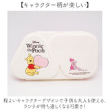 OSK おにぎりランチケース 通販 日本製 おにぎりケース 弁当箱 おにぎり ランチケース おむすび おかずも入る オーエスケー LS-15 お弁当 ランチ 電子レンジ対応 抗菌 時短 簡単 シンプル