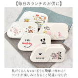 OSK おにぎりランチケース 通販 日本製 おにぎりケース 弁当箱 おにぎり ランチケース おむすび おかずも入る オーエスケー LS-15 お弁当 ランチ 電子レンジ対応 抗菌 時短 簡単 シンプル
