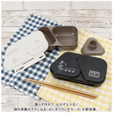 おにぎりケース キャラクター 通販 おにぎりランチケース おにぎり ケース 三角 おむすび 押し型 握らず作れる 時短 電子レンジOK 電子レンジ可 抗菌 かわいい キャラ アウトドア