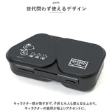 おにぎりケース キャラクター 通販 おにぎりランチケース おにぎり ケース 三角 おむすび 押し型 握らず作れる 時短 電子レンジOK 電子レンジ可 抗菌 かわいい キャラ アウトドア