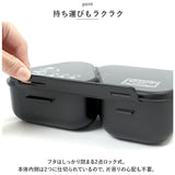 おにぎりケース キャラクター 通販 おにぎりランチケース おにぎり ケース 三角 おむすび 押し型 握らず作れる 時短 電子レンジOK 電子レンジ可 抗菌 かわいい キャラ アウトドア