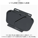 おにぎりケース キャラクター 通販 おにぎりランチケース おにぎり ケース 三角 おむすび 押し型 握らず作れる 時短 電子レンジOK 電子レンジ可 抗菌 かわいい キャラ アウトドア