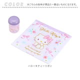 おしぼりセット 通販 おしぼり おしぼりケース おしぼりタオル おしぼり入れ お手拭き ハンドタオル 手拭きタオル OSK オーエスケー OC-1 ケース付き 子供 キッズ キャラクター グッズ