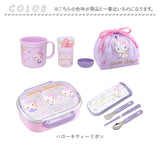 ランチセット 通販 お弁当箱 子供 カトラリーセット お弁当袋 巾着袋 おしぼりセット コップ プラコップ スプーン フォーク お箸 カトラリー OSK オーエスケー oskoc1set5 5点セット