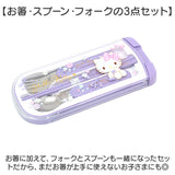 ランチセット 通販 お弁当箱 子供 カトラリーセット お弁当袋 巾着袋 おしぼりセット コップ プラコップ スプーン フォーク お箸 カトラリー OSK オーエスケー oskoc1set5 5点セット