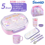 ランチセット 通販 お弁当箱 子供 カトラリーセット お弁当袋 巾着袋 おしぼりセット コップ プラコップ スプーン フォーク お箸 カトラリー OSK オーエスケー oskoc1set5 5点セット