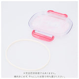 お弁当箱 子供 通販 男の子 女の子 弁当箱 弁当箱 360ml ランチボックス 食洗機対応 子ども キッズ おしゃれ かわいい 学研の図鑑live トーマス 新幹線 リラックマ キティ キャラクター