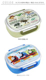 お弁当箱 子供 通販 男の子 女の子 弁当箱 弁当箱 360ml ランチボックス 食洗機対応 子ども キッズ おしゃれ かわいい 学研の図鑑live トーマス 新幹線 リラックマ キティ キャラクター