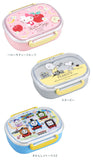 お弁当箱 子供 通販 男の子 女の子 弁当箱 弁当箱 360ml ランチボックス 食洗機対応 子ども キッズ おしゃれ かわいい 学研の図鑑live トーマス 新幹線 リラックマ キティ キャラクター