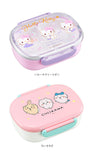 お弁当箱 子供 通販 男の子 女の子 弁当箱 弁当箱 360ml ランチボックス 食洗機対応 子ども キッズ おしゃれ かわいい 学研の図鑑live トーマス 新幹線 リラックマ キティ キャラクター