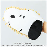 お掃除 ミトン 通販 おそうじミトン モップ 掃除 ほこりとり ホコリ 取り 手袋 ハンドモップ ハンディワイパー 卓上 デスク掃除 掃除用品 そうじ 清掃用品 SNOOPY スヌーピー パソコン PC