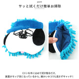 お掃除 ミトン 通販 おそうじミトン モップ 掃除 ほこりとり ホコリ 取り 手袋 ハンドモップ ハンディワイパー 卓上 デスク掃除 掃除用品 そうじ 清掃用品 SNOOPY スヌーピー パソコン PC