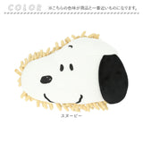 お掃除 ミトン 通販 おそうじミトン モップ 掃除 ほこりとり ホコリ 取り 手袋 ハンドモップ ハンディワイパー 卓上 デスク掃除 掃除用品 そうじ 清掃用品 SNOOPY スヌーピー パソコン PC
