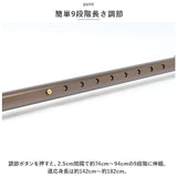 オッセンベルグ 杖 FGシリーズ FG 通販 ステッキ 伸縮杖 伸縮 幅広グリップ グリップ 幅広 しっかりと握れる 握りやすい T字 T字型 軽量 軽い フィット 安定 安定感 介護 介護グッズ