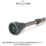 オッセンベルグ 杖 FGシリーズ FG 通販 ステッキ 伸縮杖 伸縮 幅広グリップ グリップ 幅広 しっかりと握れる 握りやすい T字 T字型 軽量 軽い フィット 安定 安定感 介護 介護グッズ