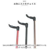オッセンベルグ 杖 FGシリーズ FG 通販 ステッキ 伸縮杖 伸縮 幅広グリップ グリップ 幅広 しっかりと握れる 握りやすい T字 T字型 軽量 軽い フィット 安定 安定感 介護 介護グッズ