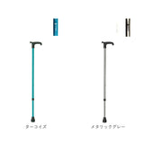 杖 オッセンベルグ 通販 ステッキ t字杖 つえ 一本杖 １本杖 伸縮杖 伸縮タイプ 軽量 伸縮 伸縮式 伸縮型 ゴム 杖先ゴム メンズ レディース 男性用 女性用 OSSENBERG OSシリーズ シニア