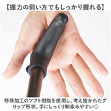 杖 オッセンベルグ 通販 ステッキ t字杖 つえ 一本杖 １本杖 伸縮杖 伸縮タイプ 軽量 伸縮 伸縮式 伸縮型 ゴム 杖先ゴム メンズ レディース 男性用 女性用 OSSENBERG OSシリーズ シニア