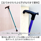 杖 オッセンベルグ 通販 ステッキ t字杖 つえ 一本杖 １本杖 伸縮杖 伸縮タイプ 軽量 伸縮 伸縮式 伸縮型 ゴム 杖先ゴム メンズ レディース 男性用 女性用 OSSENBERG OSシリーズ シニア