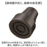 杖 オッセンベルグ 通販 ステッキ t字杖 つえ 一本杖 １本杖 伸縮杖 伸縮タイプ 軽量 伸縮 伸縮式 伸縮型 ゴム 杖先ゴム メンズ レディース 男性用 女性用 OSSENBERG OSシリーズ シニア