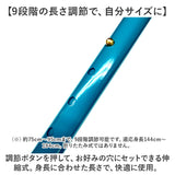杖 オッセンベルグ 通販 ステッキ t字杖 つえ 一本杖 １本杖 伸縮杖 伸縮タイプ 軽量 伸縮 伸縮式 伸縮型 ゴム 杖先ゴム メンズ レディース 男性用 女性用 OSSENBERG OSシリーズ シニア