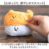 ぎゅっとおすしさん マスコット ハンドメイド 通販 ぬいぐるみ 食品サンプル お寿司 寿司 おすし かわいい 可愛い もふもふ モフモフ ふわふわ フワフワ 手乗りサイズ 手乗り