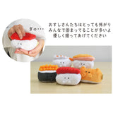 ぎゅっとおすしさん マスコット ハンドメイド 通販 ぬいぐるみ 食品サンプル お寿司 寿司 おすし かわいい 可愛い もふもふ モフモフ ふわふわ フワフワ 手乗りサイズ 手乗り