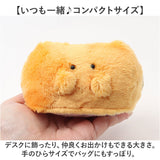 ぎゅっとおすしさん マスコット ハンドメイド 通販 ぬいぐるみ 食品サンプル お寿司 寿司 おすし かわいい 可愛い もふもふ モフモフ ふわふわ フワフワ 手乗りサイズ 手乗り
