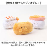 ぎゅっとおすしさん マスコット ハンドメイド 通販 ぬいぐるみ 食品サンプル お寿司 寿司 おすし かわいい 可愛い もふもふ モフモフ ふわふわ フワフワ 手乗りサイズ 手乗り