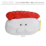 ぎゅっとおすしさん マスコット ハンドメイド 通販 ぬいぐるみ 食品サンプル お寿司 寿司 おすし かわいい 可愛い もふもふ モフモフ ふわふわ フワフワ 手乗りサイズ 手乗り