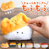 ぎゅっとおすしさん マスコット ハンドメイド 通販 ぬいぐるみ 食品サンプル お寿司 寿司 おすし かわいい 可愛い もふもふ モフモフ ふわふわ フワフワ 手乗りサイズ 手乗り