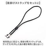 オーバーサングラス おしゃれ 通販 偏光サングラス 偏光 サングラス オーバーグラス メガネの上から 運転 夜間 男女兼用 お洒落 ドライブ 登山 アウトドア シンプル 釣り マラソン Otani