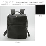 スクエア リュック 通販 リュックサック メンズ レディース バックパック スクエアリュック ビジネスリュック otias オティアス PUレザー 合皮 小さめ かわいい おしゃれ A4 シンプル