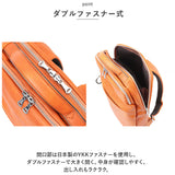 スクエア リュック 通販 リュックサック メンズ レディース バックパック スクエアリュック ビジネスリュック otias オティアス PUレザー 合皮 小さめ かわいい おしゃれ A4 シンプル