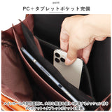 スクエア リュック 通販 リュックサック メンズ レディース バックパック スクエアリュック ビジネスリュック otias オティアス PUレザー 合皮 小さめ かわいい おしゃれ A4 シンプル