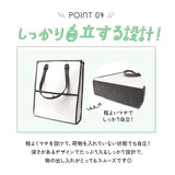 トートバッグ 推し活参戦 推しラボ 推し活 通販 トートバック トート 手提げ 手提げバッグ 手提げバック 大容量 痛バ 痛バッグ 大きめ キャンバス 自立 軽量 収納 無地 かわいい 多機能