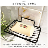 オテル ソープディッシュ 通販 Otel OTL-70TR 石鹸置き 水切りトレー ソープトレー 石鹸ホルダー ソープホルダー ソープトレイ 洗面所 バスルーム お風呂 キッチン 壁 穴開けない