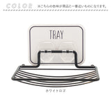オテル ソープディッシュ 通販 Otel OTL-70TR 石鹸置き 水切りトレー ソープトレー 石鹸ホルダー ソープホルダー ソープトレイ 洗面所 バスルーム お風呂 キッチン 壁 穴開けない