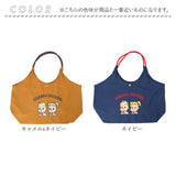 OSAMU GOODS トートバッグ 通販 トートバック サブバッグ エコバッグ オサムグッズ 原田治 ロープハンドル バッグ ナイロン 刺繍バッグ かわいい 軽量 軽い 撥水 キャラクター レディース