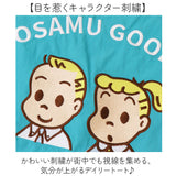 OSAMU GOODS トートバッグ 通販 トートバック サブバッグ エコバッグ オサムグッズ 原田治 ロープハンドル バッグ ナイロン 刺繍バッグ かわいい 軽量 軽い 撥水 キャラクター レディース
