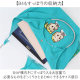OSAMU GOODS トートバッグ 通販 トートバック サブバッグ エコバッグ オサムグッズ 原田治 ロープハンドル バッグ ナイロン 刺繍バッグ かわいい 軽量 軽い 撥水 キャラクター レディース