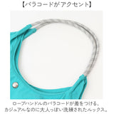 OSAMU GOODS トートバッグ 通販 トートバック サブバッグ エコバッグ オサムグッズ 原田治 ロープハンドル バッグ ナイロン 刺繍バッグ かわいい 軽量 軽い 撥水 キャラクター レディース