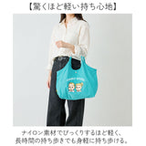 OSAMU GOODS トートバッグ 通販 トートバック サブバッグ エコバッグ オサムグッズ 原田治 ロープハンドル バッグ ナイロン 刺繍バッグ かわいい 軽量 軽い 撥水 キャラクター レディース