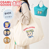 OSAMU GOODS トートバッグ 通販 トートバック サブバッグ エコバッグ オサムグッズ 原田治 ロープハンドル バッグ ナイロン 刺繍バッグ かわいい 軽量 軽い 撥水 キャラクター レディース