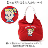 OSAMU GOODS ショルダーバッグ 通販 ショルダーバック 大きめ 斜めがけバッグ オサムグッズ 原田治 ナイロン 肩掛けバッグ ロープハンドル かわいい 軽量 軽い 撥水 キャラクター
