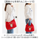OSAMU GOODS ショルダーバッグ 通販 ショルダーバック 大きめ 斜めがけバッグ オサムグッズ 原田治 ナイロン 肩掛けバッグ ロープハンドル かわいい 軽量 軽い 撥水 キャラクター