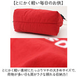 OSAMU GOODS ショルダーバッグ 通販 ショルダーバック 大きめ 斜めがけバッグ オサムグッズ 原田治 ナイロン 肩掛けバッグ ロープハンドル かわいい 軽量 軽い 撥水 キャラクター