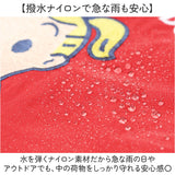 OSAMU GOODS ショルダーバッグ 通販 ショルダーバック 大きめ 斜めがけバッグ オサムグッズ 原田治 ナイロン 肩掛けバッグ ロープハンドル かわいい 軽量 軽い 撥水 キャラクター