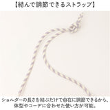 OSAMU GOODS ショルダーバッグ 通販 ショルダーバック 大きめ 斜めがけバッグ オサムグッズ 原田治 ナイロン 肩掛けバッグ ロープハンドル かわいい 軽量 軽い 撥水 キャラクター